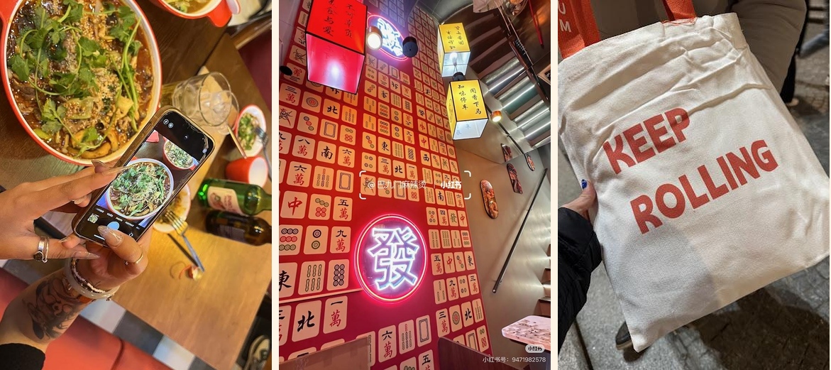 Bajium 巴九门麻辣烫 - Gallery Image 1