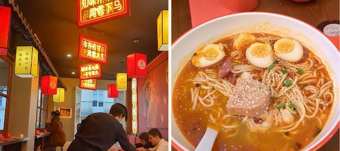 Bajium 巴九门麻辣烫 - Gallery Image 4