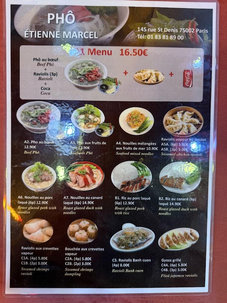 Bajium 巴九门麻辣烫 - Menu Image 3